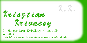 krisztian krivacsy business card
